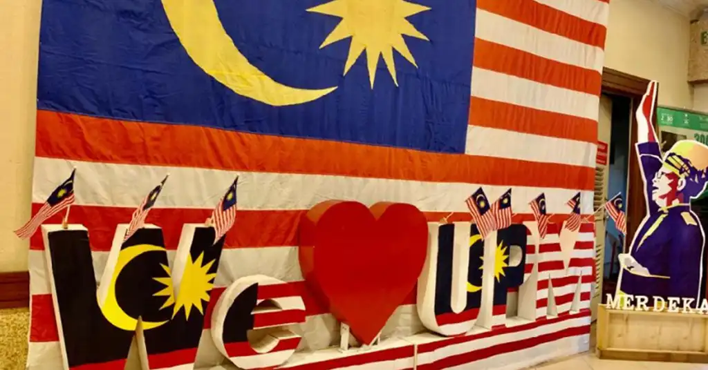 Tema Patriotisme di Institusi Pendidikan