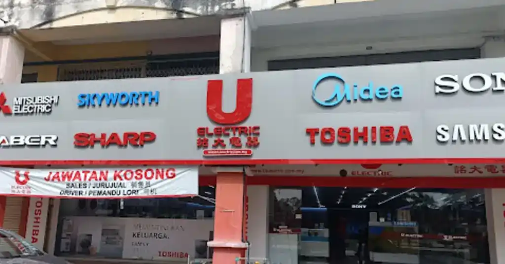 U Electric Sdn. Bhd. (Batu Berendam Branch)