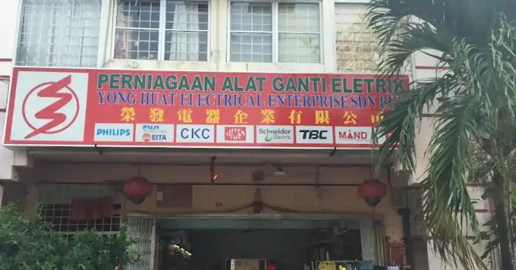 Yong Huat Electrical Enterprise Sdn. Bhd.