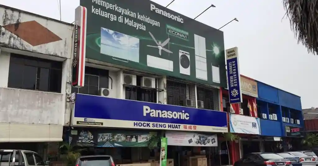 10. Kedai Electrical Hock Seng Huat