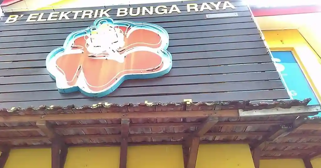 2. Barangan Elektrik Bunga Raya