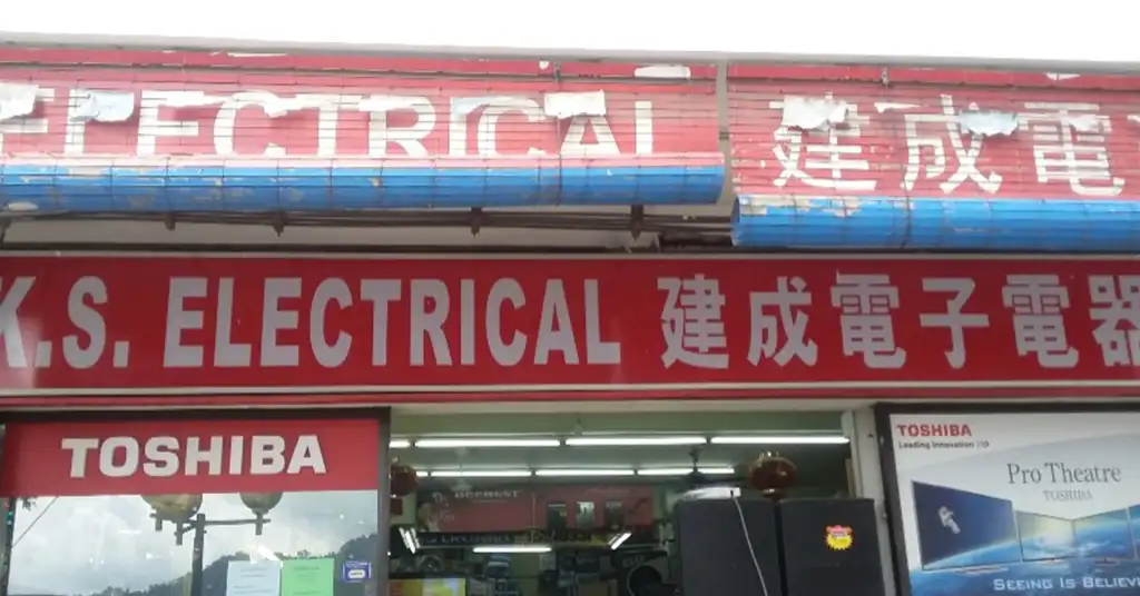2. K.S Electrical