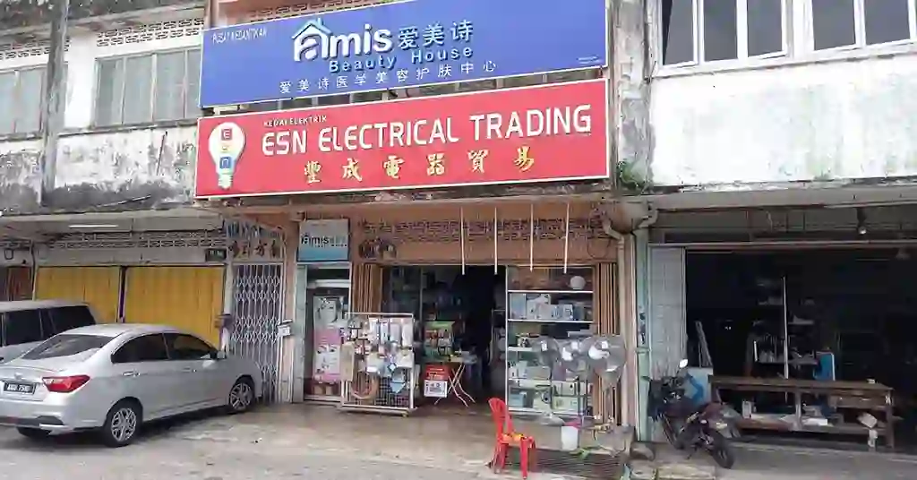 3. ESN Electrical Trading