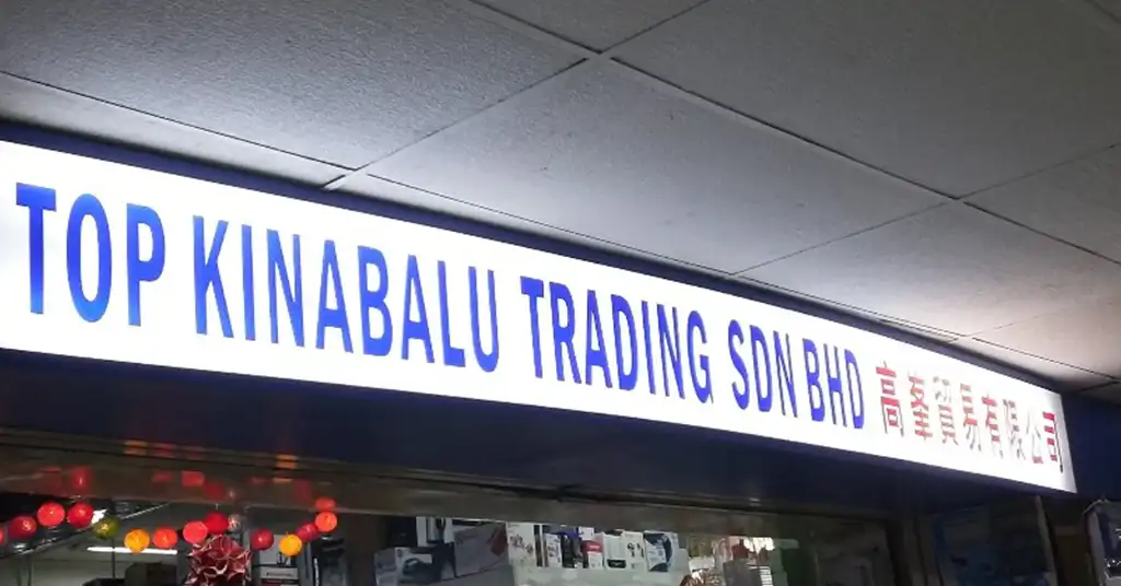 5. Top Kinabalu Trading Sdn Bhd