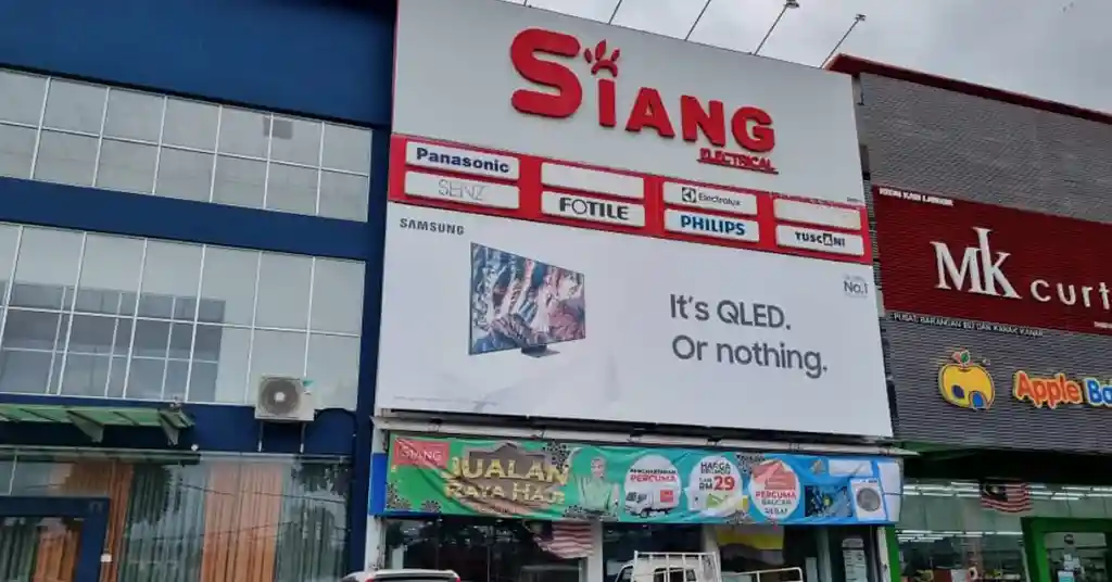 6. Siang Electrical Taiping