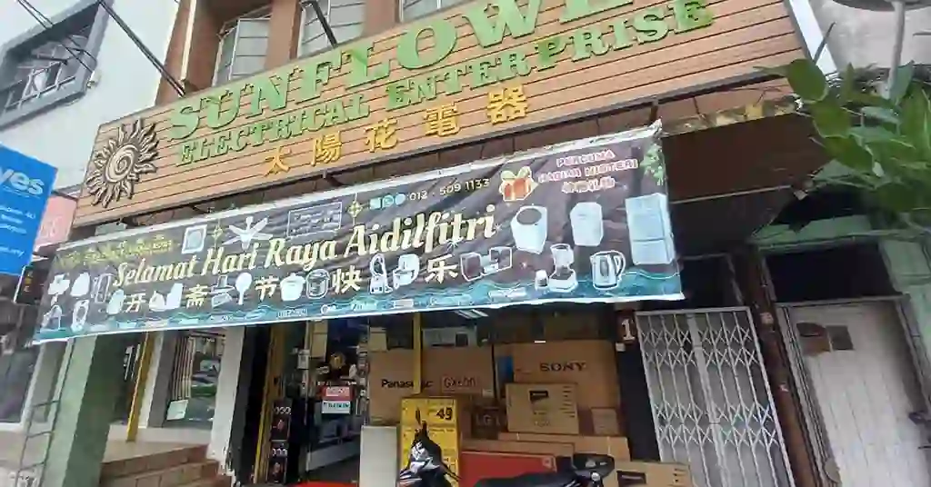 7. Sunflower Electrical Enterprise