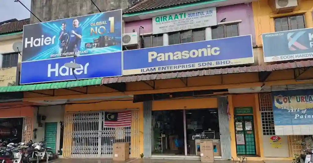 8. Ilam Enterprise
