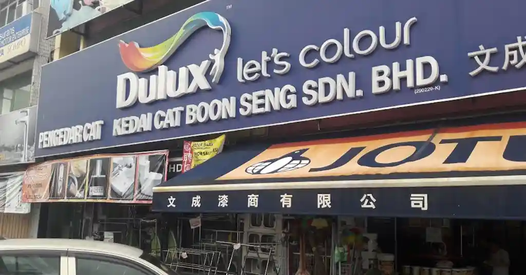 Keuntungan Membeli di Kedai Cat Boon Seng SDN BHD