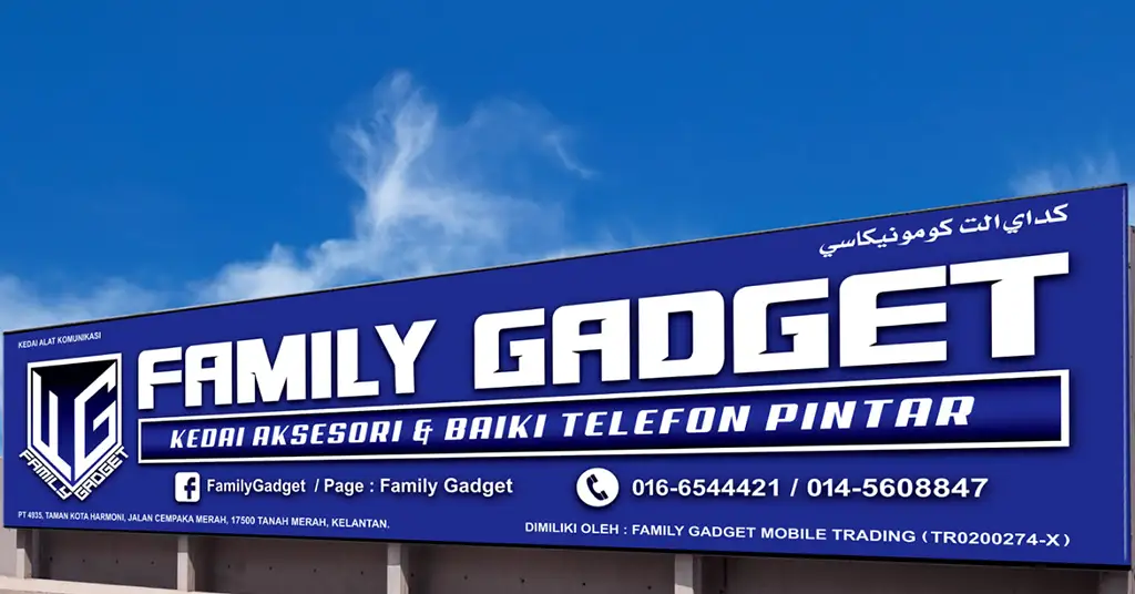 Faktor Penentu Harga Papan Tanda Kedai