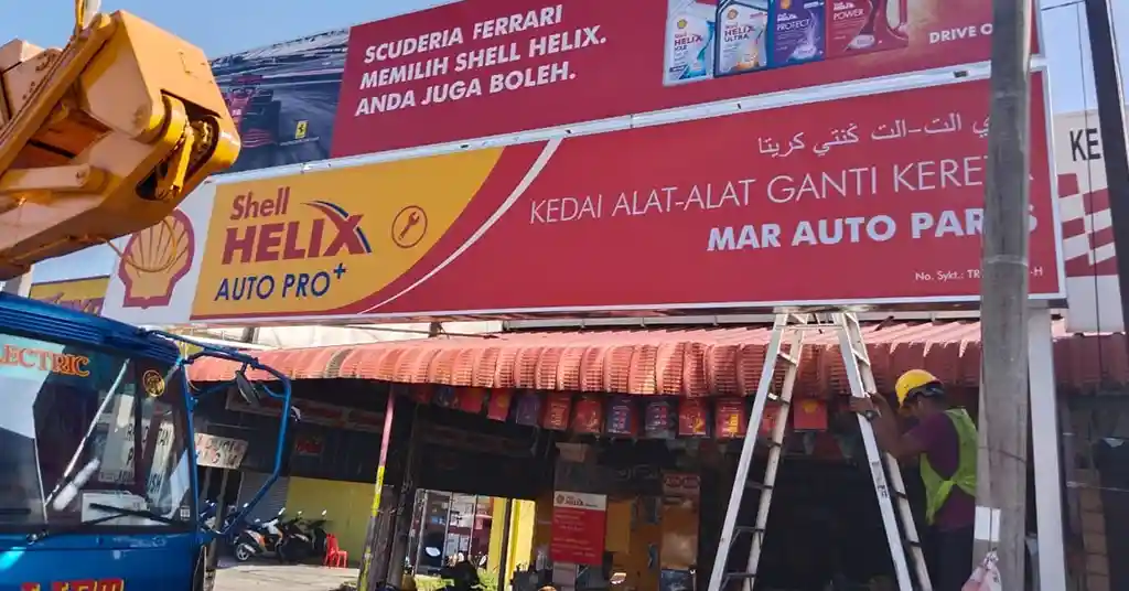 Tempat Membeli Papan Tanda Kedai