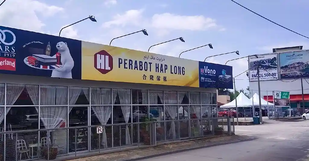13. Perabot Hap Long (Taman Meranti)