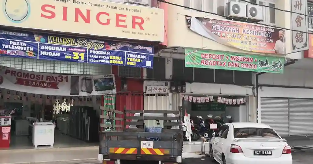 2. Singer Bahau