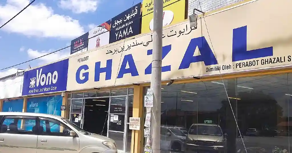 6. Ghazali Furniture Sdn. Bhd.