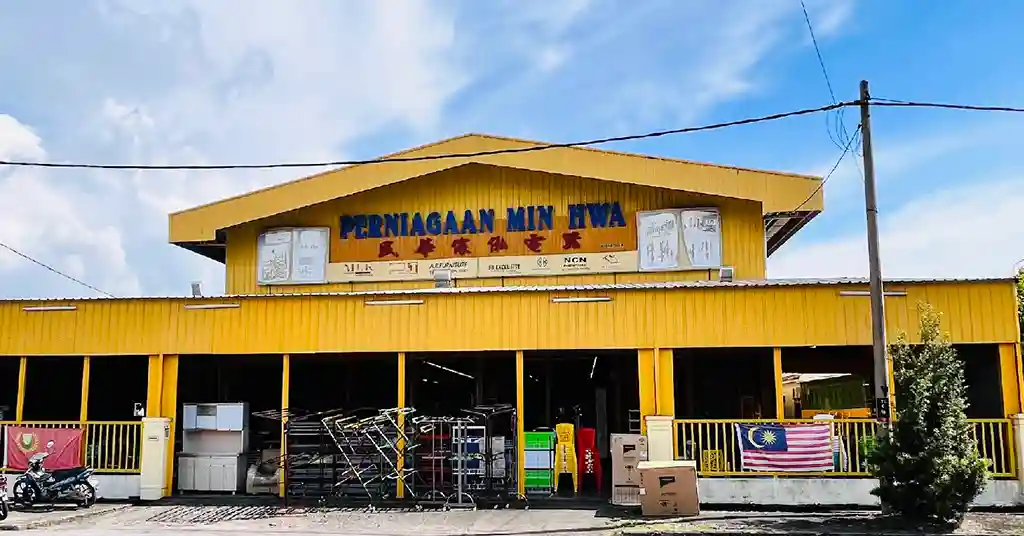 9. Perniagaan Min Hwa