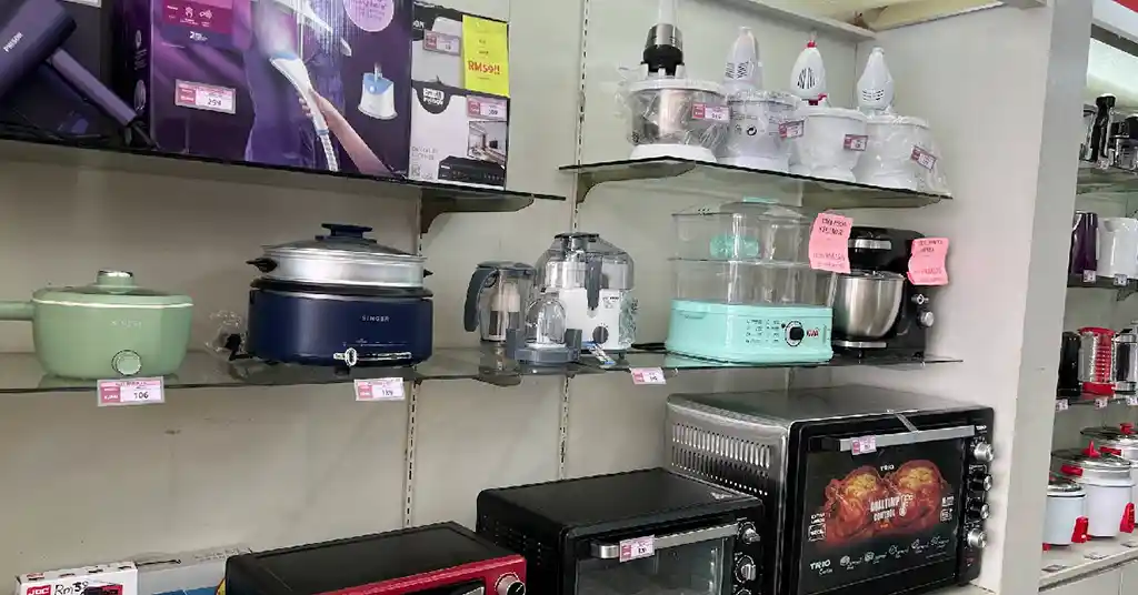 Senarai Kedai Elektrik Bahau